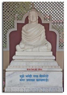 File:Bhima Bhoi statue stamp.jpg