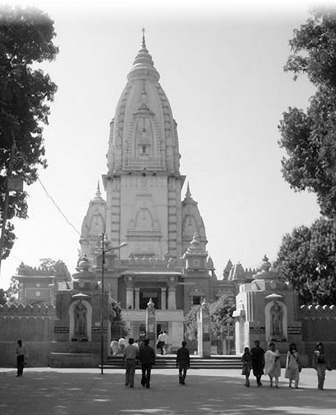 File:Kashi Vishwanatha Temple.jpg