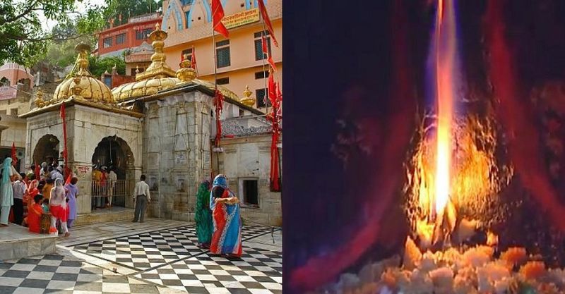 File:Jwalamukhi Fire Temple.jpg
