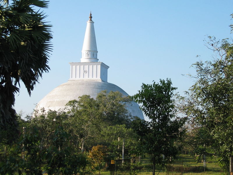 File:Anuradhapura.jpg