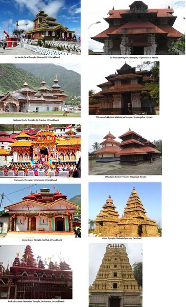File:Himalayan-southern pagodas.jpg